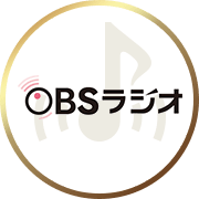 OBSラジオ大分放送