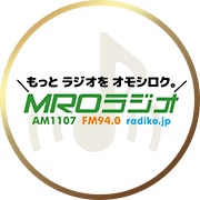 MROラジオ北陸放送