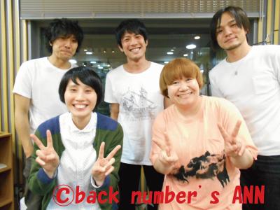 61 Back Number の Ann Back Numberのオールナイトニッポン 毎週火曜 25 00 27 00 ラジオfm93 Am1242 ニッポン放送