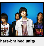 hare-brained unity