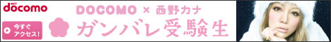 NTT�h�R��