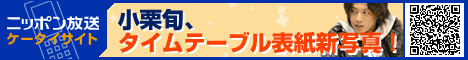 �j�b�|�������g�я��T�[�r�X5��