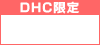 DHC