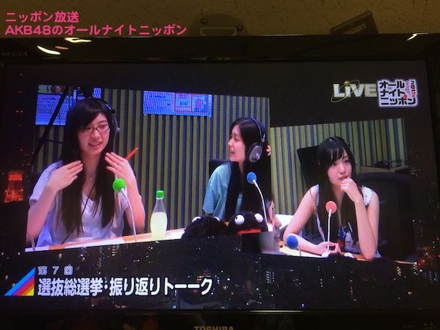 【NGT48】北原里英応援スレ☆Part714【きたりえ】©2ch.net YouTube動画>15本 ->画像>436枚 