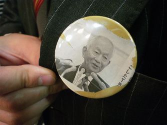 �����Ĺ