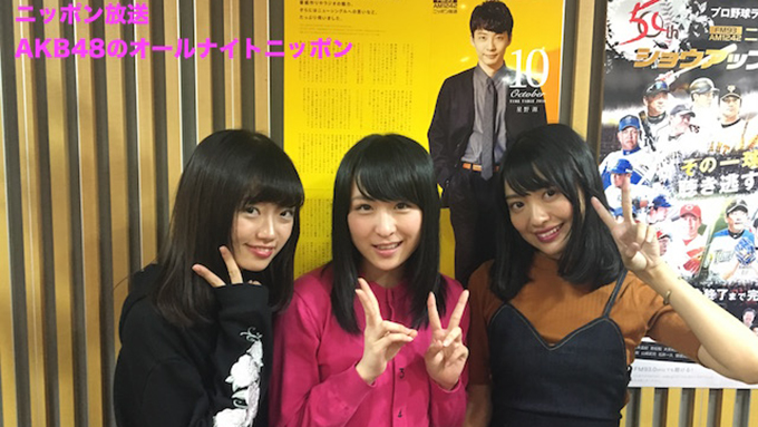 akb1005_02