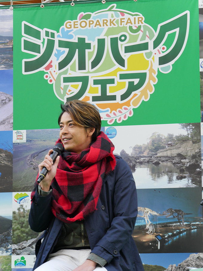 park_12