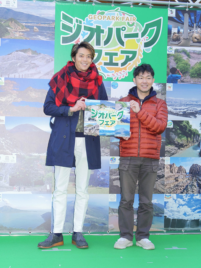 park_14