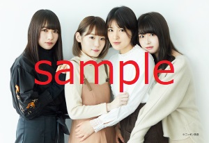 【欅坂46】佐藤詩織応援スレ★13【しーちゃん】 	YouTube動画>19本 ->画像>537枚 