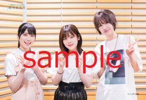 【日向坂46】丹生明里応援スレ★11【にぶちゃん】 	YouTube動画>8本 ->画像>378枚 