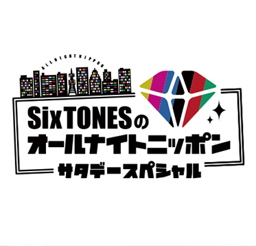 SixTONES