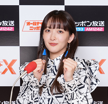 緑黄色社会・長屋晴子