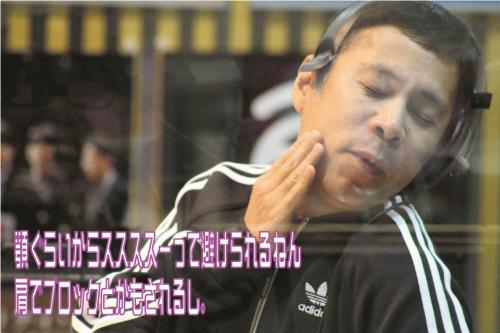 0114top.jpg