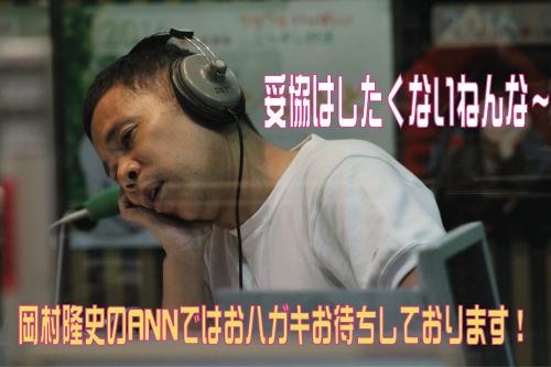 0707top.jpg
