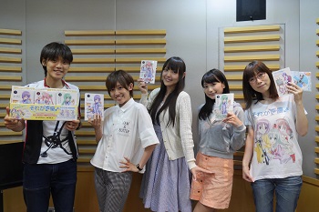 ミューコミプラス インフォメーション 毎週月 木 24 00 25 00 ラジオfm93 Am1242 ニッポン放送 ミューコミプラス インフォメーション 毎週月 木 24 00 25 00 ラジオfm93 Am1242 ニッポン放送