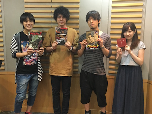 ミューコミプラス インフォメーション 毎週月 木 24 00 25 00 ラジオfm93 Am1242 ニッポン放送 ミューコミプラス インフォメーション 毎週月 木 24 00 25 00 ラジオfm93 Am1242 ニッポン放送