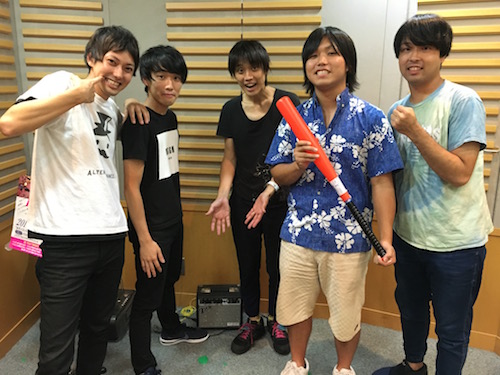 ミューコミプラス インフォメーション 毎週月 木 24 00 25 00 ラジオfm93 Am1242 ニッポン放送 ミューコミプラス インフォメーション 毎週月 木 24 00 25 00 ラジオfm93 Am1242 ニッポン放送