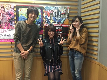 ミューコミプラス インフォメーション 毎週月 木 24 00 25 00 ラジオfm93 Am1242 ニッポン放送 ミューコミプラス インフォメーション 毎週月 木 24 00 25 00 ラジオfm93 Am1242 ニッポン放送