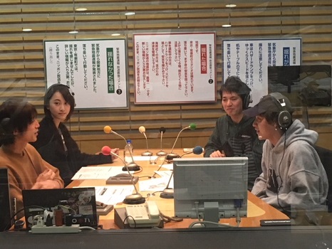 ミューコミプラス インフォメーション 毎週月 木 24 00 25 00 ラジオfm93 Am1242 ニッポン放送 ミューコミプラス インフォメーション 毎週月 木 24 00 25 00 ラジオfm93 Am1242 ニッポン放送