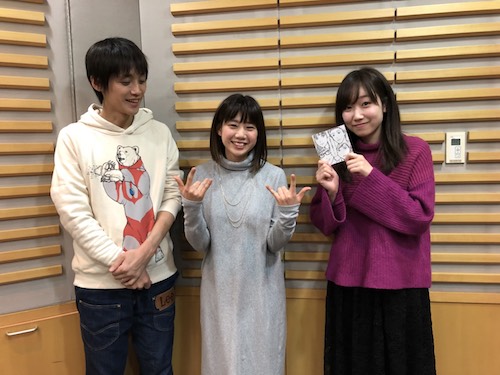 ミューコミプラス インフォメーション 毎週月 木 24 00 25 00 ラジオfm93 Am1242 ニッポン放送 ミューコミプラス インフォメーション 毎週月 木 24 00 25 00 ラジオfm93 Am1242 ニッポン放送