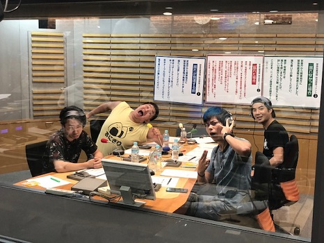 ミューコミプラス インフォメーション 毎週月 木 24 00 25 00 ラジオfm93 Am1242 ニッポン放送 ミューコミプラス インフォメーション 毎週月 木 24 00 25 00 ラジオfm93 Am1242 ニッポン放送