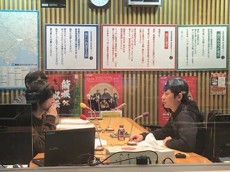 ミューコミプラス インフォメーション 毎週月 木 24 00 25 00 ラジオfm93 Am1242 ニッポン放送 ミューコミプラス インフォメーション 毎週月 木 24 00 25 00 ラジオfm93 Am1242 ニッポン放送