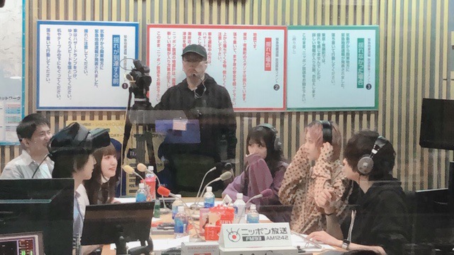 ミューコミプラス インフォメーション 毎週月 木 24 00 25 00 ラジオfm93 Am1242 ニッポン放送 ミューコミプラス インフォメーション 毎週月 木 24 00 25 00 ラジオfm93 Am1242 ニッポン放送