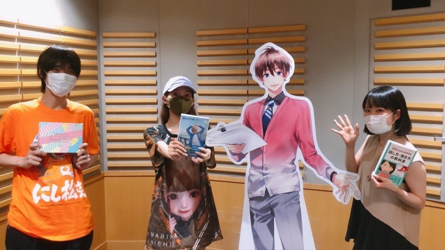 ミューコミプラス インフォメーション 毎週月 木 24 00 25 00 ラジオfm93 Am1242 ニッポン放送 ミューコミプラス インフォメーション 毎週月 木 24 00 25 00 ラジオfm93 Am1242 ニッポン放送