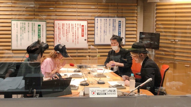 ミューコミプラス インフォメーション 毎週月 木 24 00 25 00 ラジオfm93 Am1242 ニッポン放送