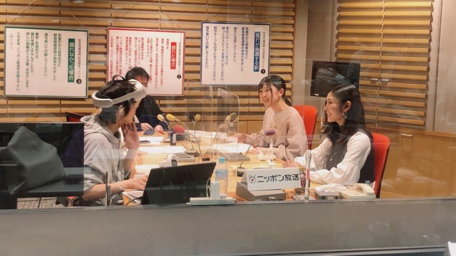 ミューコミプラス インフォメーション 毎週月 木 24 00 25 00 ラジオfm93 Am1242 ニッポン放送 ミューコミプラス インフォメーション 毎週月 木 24 00 25 00 ラジオfm93 Am1242 ニッポン放送