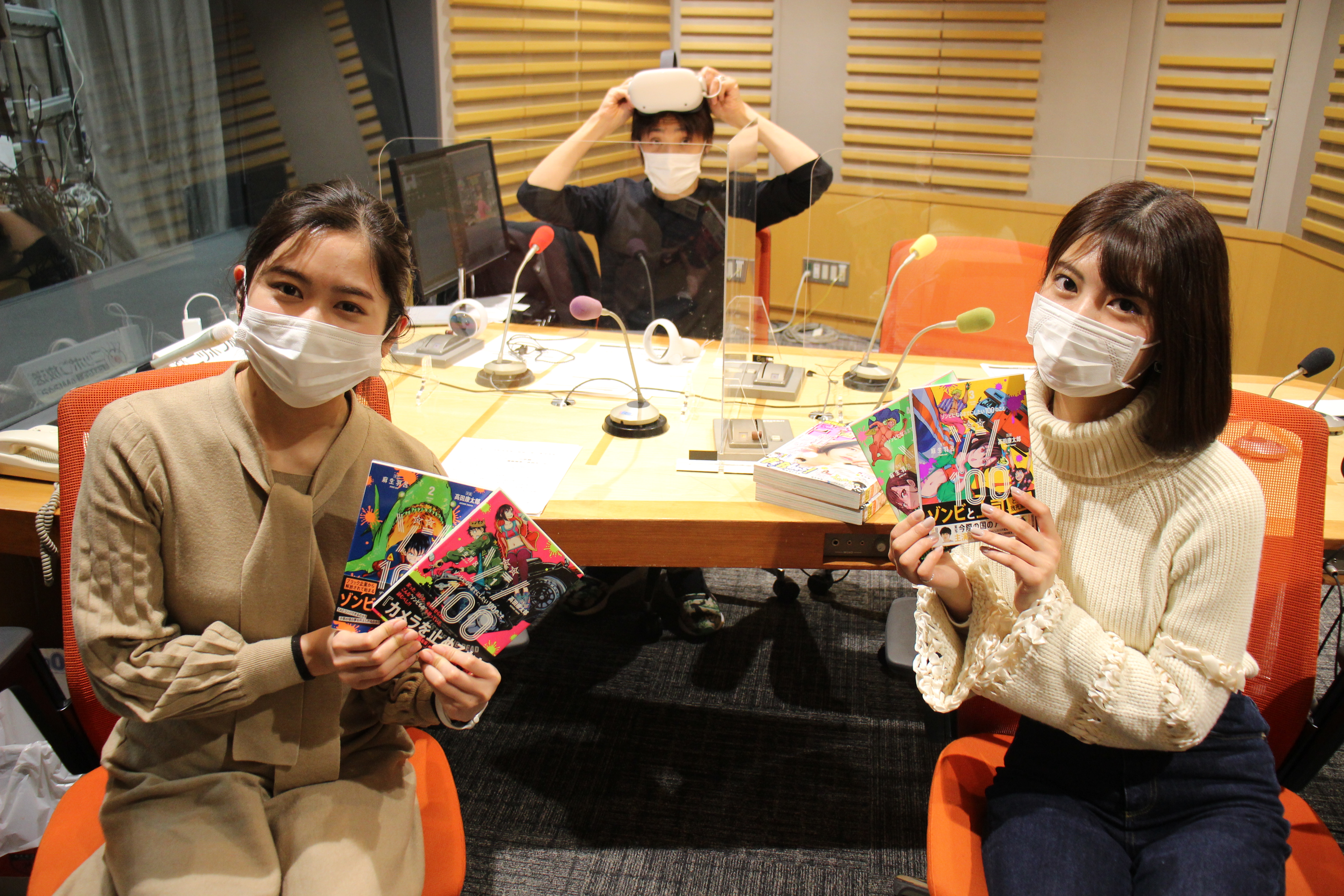 ミューコミプラス 毎週月 木 24 00 25 00 ラジオfm93 Am1242 ニッポン放送 ミューコミプラス 毎週月 木 24 00 25 00 ラジオfm93 Am1242 ニッポン放送