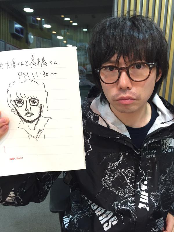 オールナイトニッポンサタデースペシャル 大倉くんと高橋くん 毎週土曜日23 30 翌25 00 ラジオfm93 Am1242 ニッポン放送