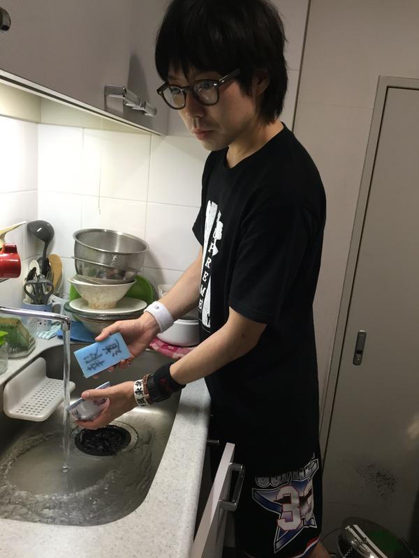 オールナイトニッポンサタデースペシャル 大倉くんと高橋くん 毎週土曜日23 30 翌25 00 ラジオfm93 Am1242 ニッポン放送 オールナイトニッポンサタデースペシャル 大倉くんと高橋くん 毎週土曜日23 30 翌25 00 ラジオfm93 Am1242 ニッポン放送