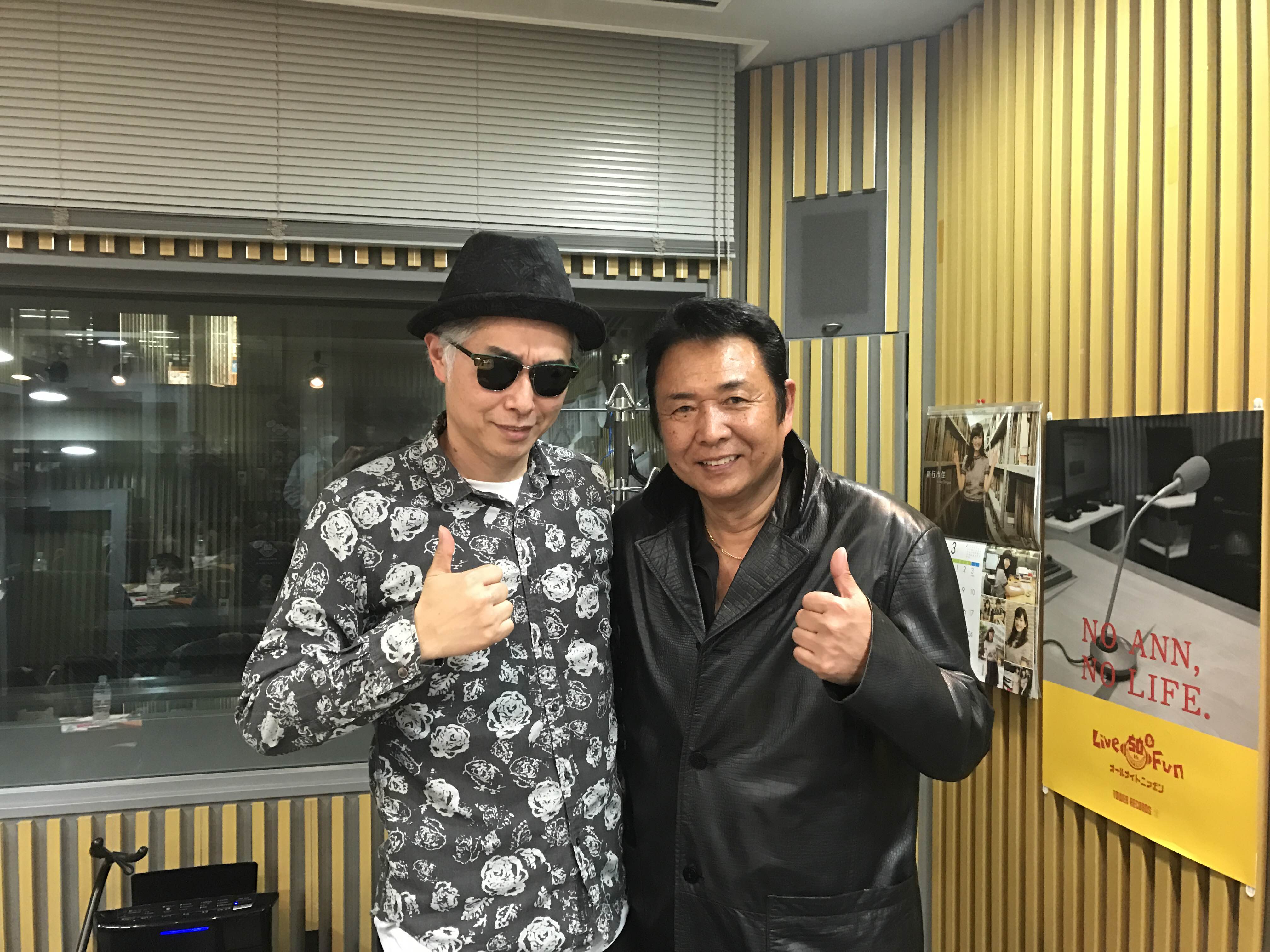 第8回】UFO呼んじゃいますスペシャル | 大槻ケンヂの