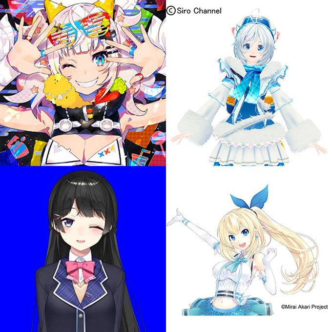東方電脳歌 月ノ美兎 ミライアカリ