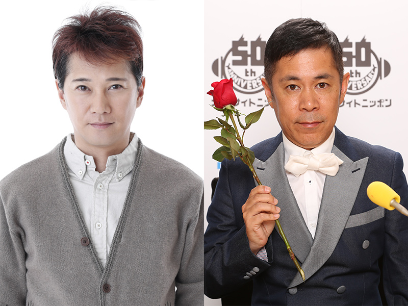 中居正広 岡村隆史のオールナイトニッポン にスペシャルゲストとして生出演決定 無料のアプリでラジオを聴こう Radiko News ラジコニュース