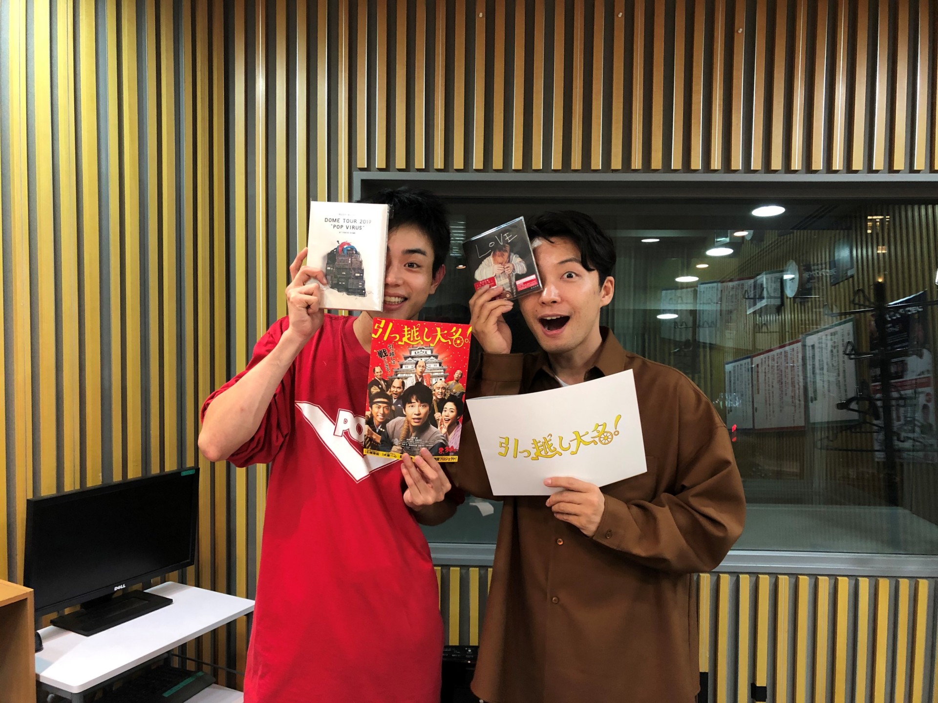 第119回 星野源さん 菅田将暉のオールナイトニッポン オールナイトニッポン Com ラジオam1242 Fm93 ニッポン放送