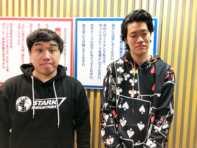 霜降り明星、アンタッチャブルの復活漫才に「テレビ、やっぱ ...