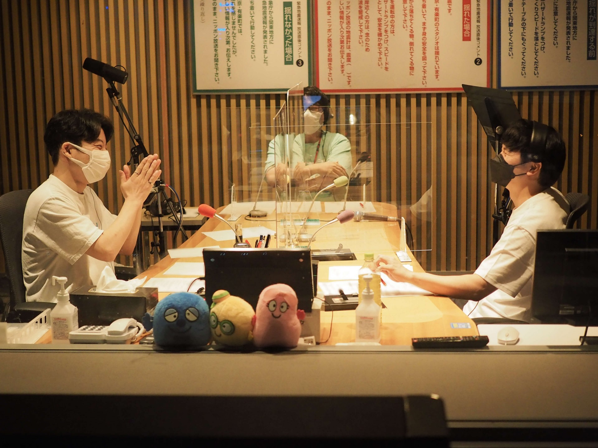 星野源のオールナイトニッポン毎週火曜 2500～27：00ラジオFM93+AM1242 ニッポン放送