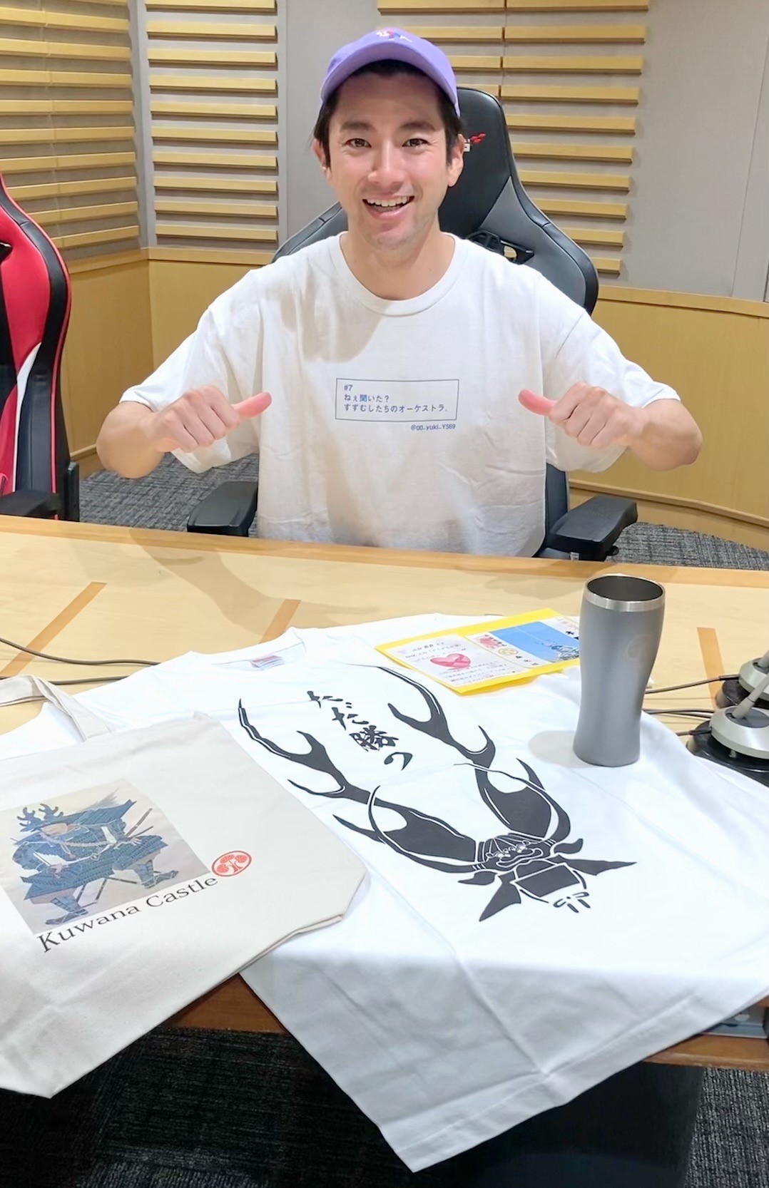 特別オファー 山田裕貴 569 Tシャツ L Tシャツ/カットソー(半袖/袖なし)