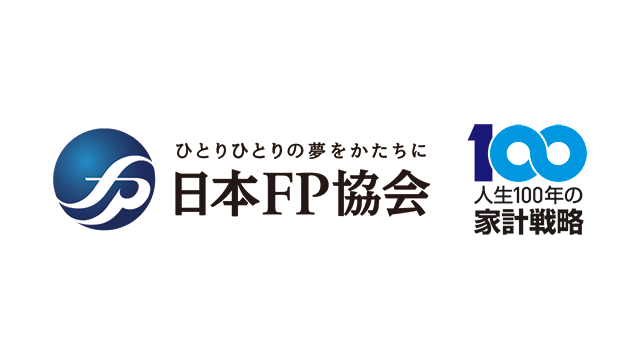 日本FP協会