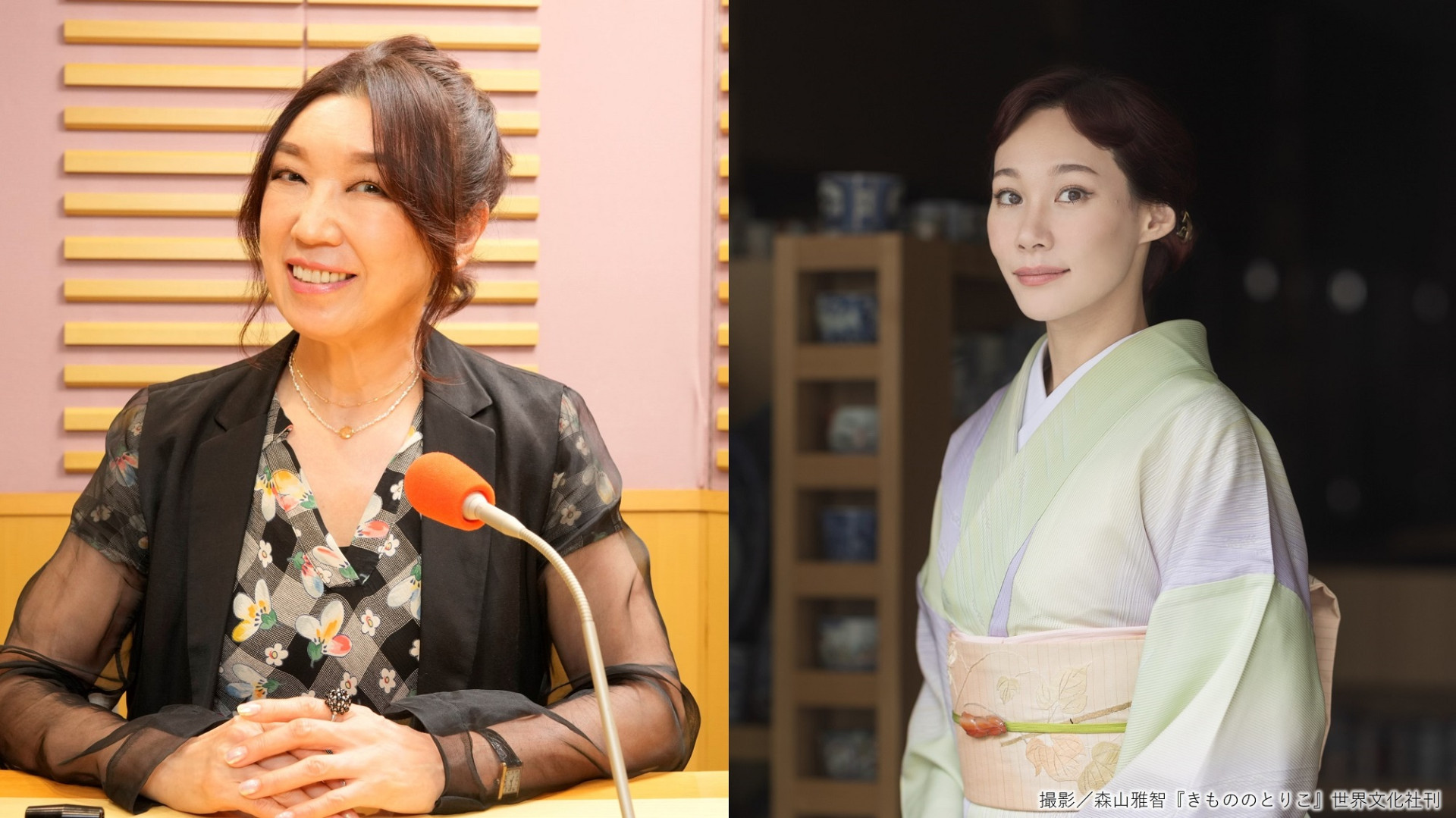 松任谷由実のオールナイトニッポンGOLD - オールナイトニッポン.com