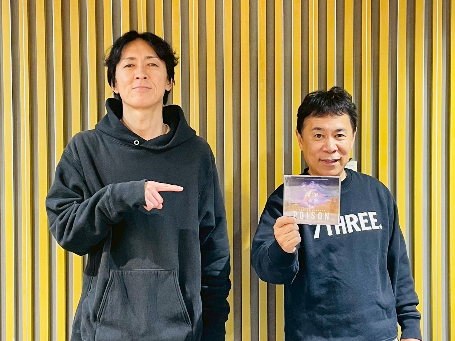 ナインティナインのオールナイトニッポン - オールナイトニッポン.com