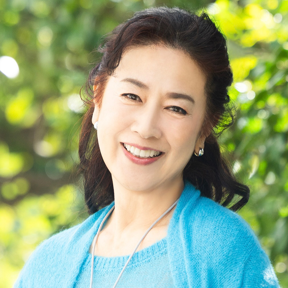 名取裕子